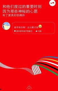 此刻是金 背景音乐,旋律中的时光印记