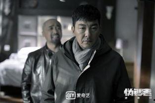 伪钞者之末路背景,揭秘伪钞制造者末路生涯