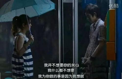 娱乐性台词,盘点那些让人捧腹大笑的娱乐台词