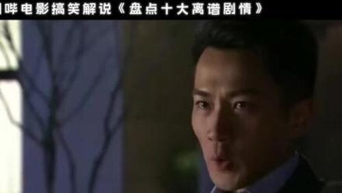 搞笑的电影电视剧,盘点那些让人捧腹大笑的影视佳作