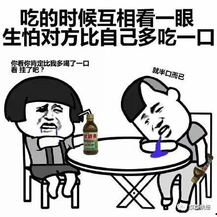 吃货表情包手绘,吃货表情包里的美食世界概述