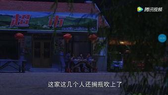 韩剧村庄背景音乐,探寻韩剧村庄的悠扬旋律