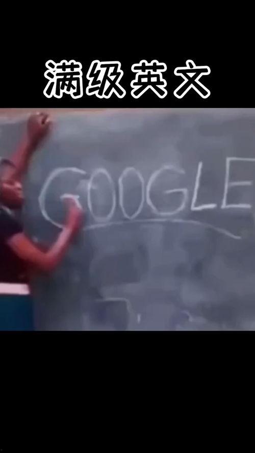 搞笑视频 英文,Laugh-Out-Loud Moments: The Best Comical Clips from Viral Videos!